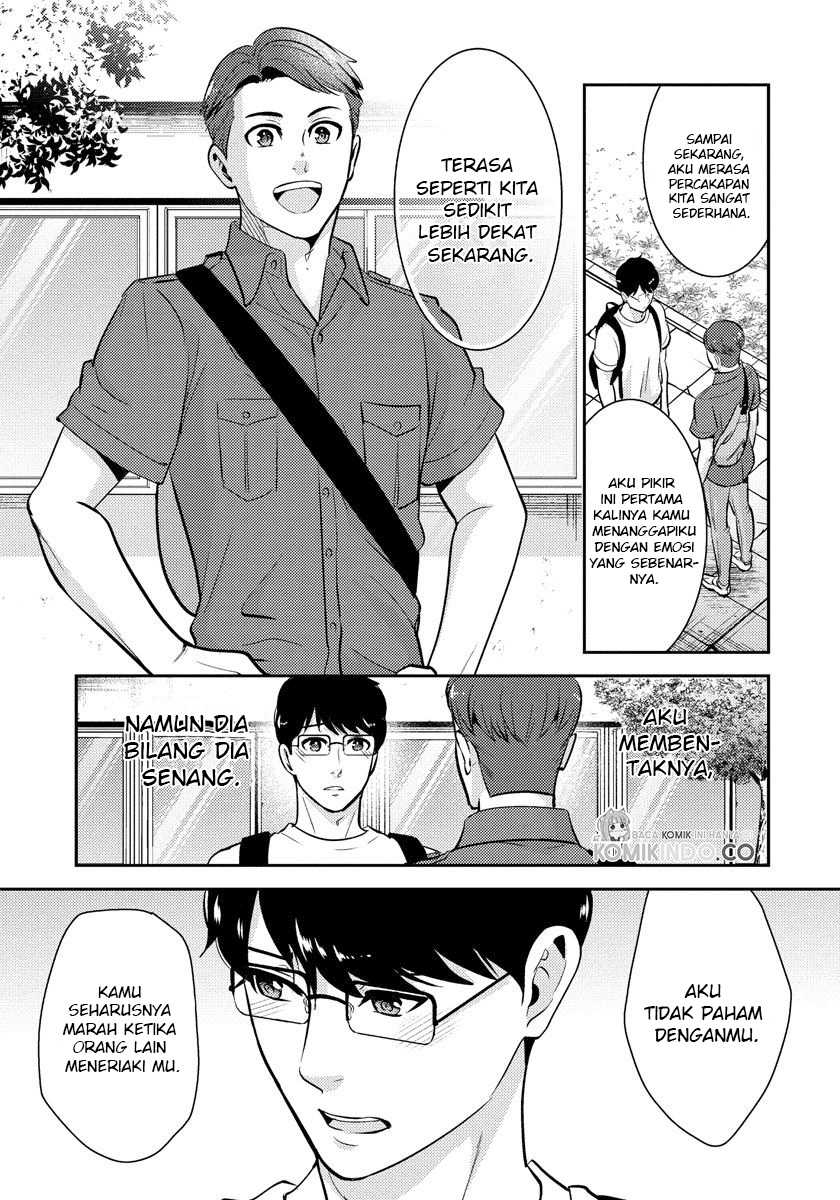 Saenai Riman To Yankee Joshi Kousei Chapter 21.5