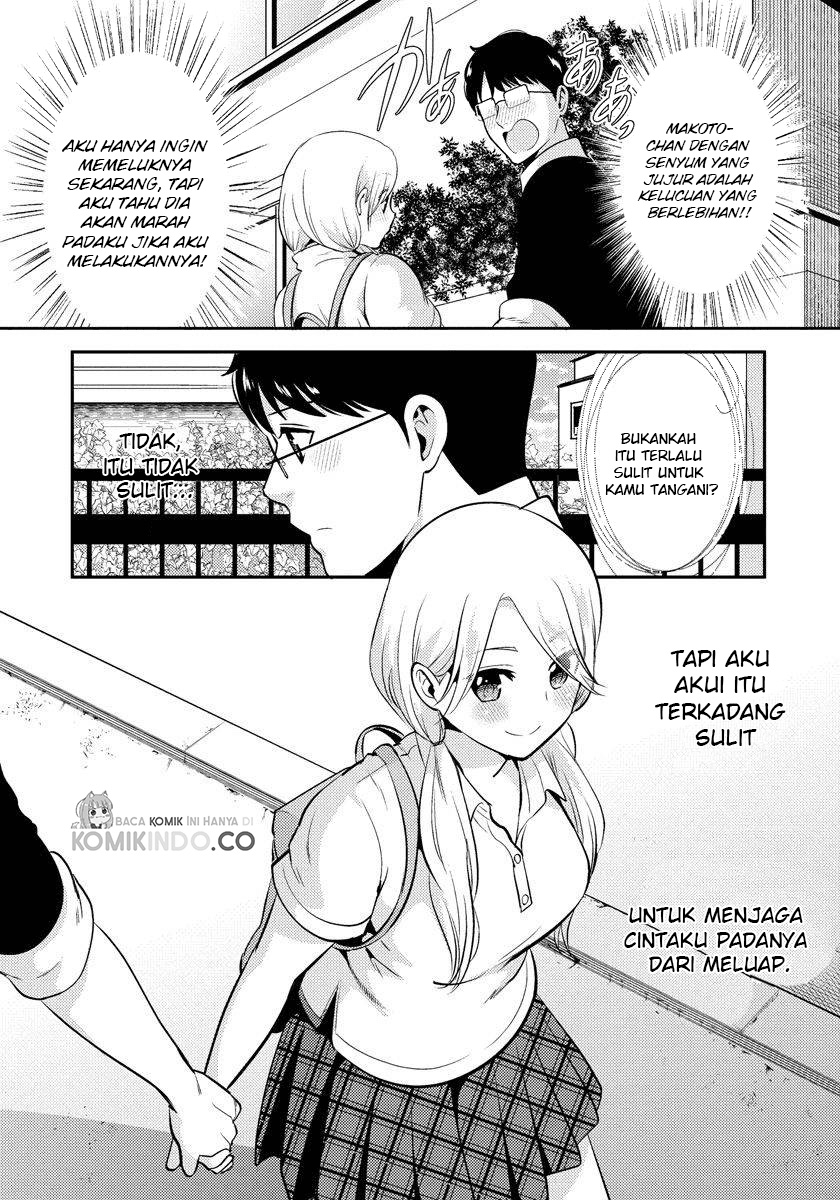 Saenai Riman To Yankee Joshi Kousei Chapter 21