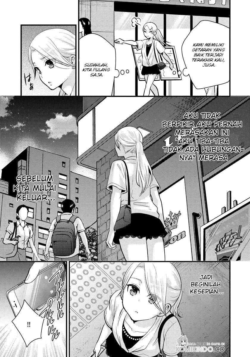 Saenai Riman To Yankee Joshi Kousei Chapter 23