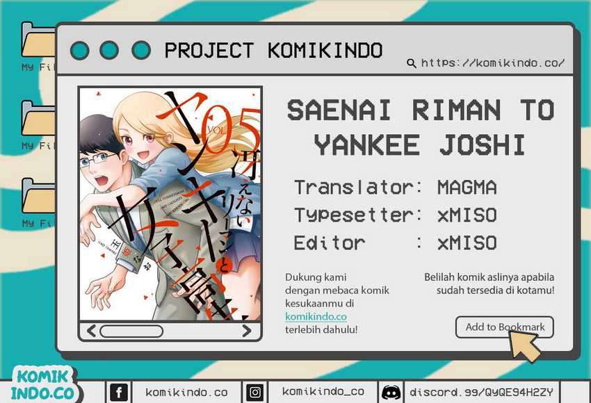 Saenai Riman To Yankee Joshi Kousei Chapter 3