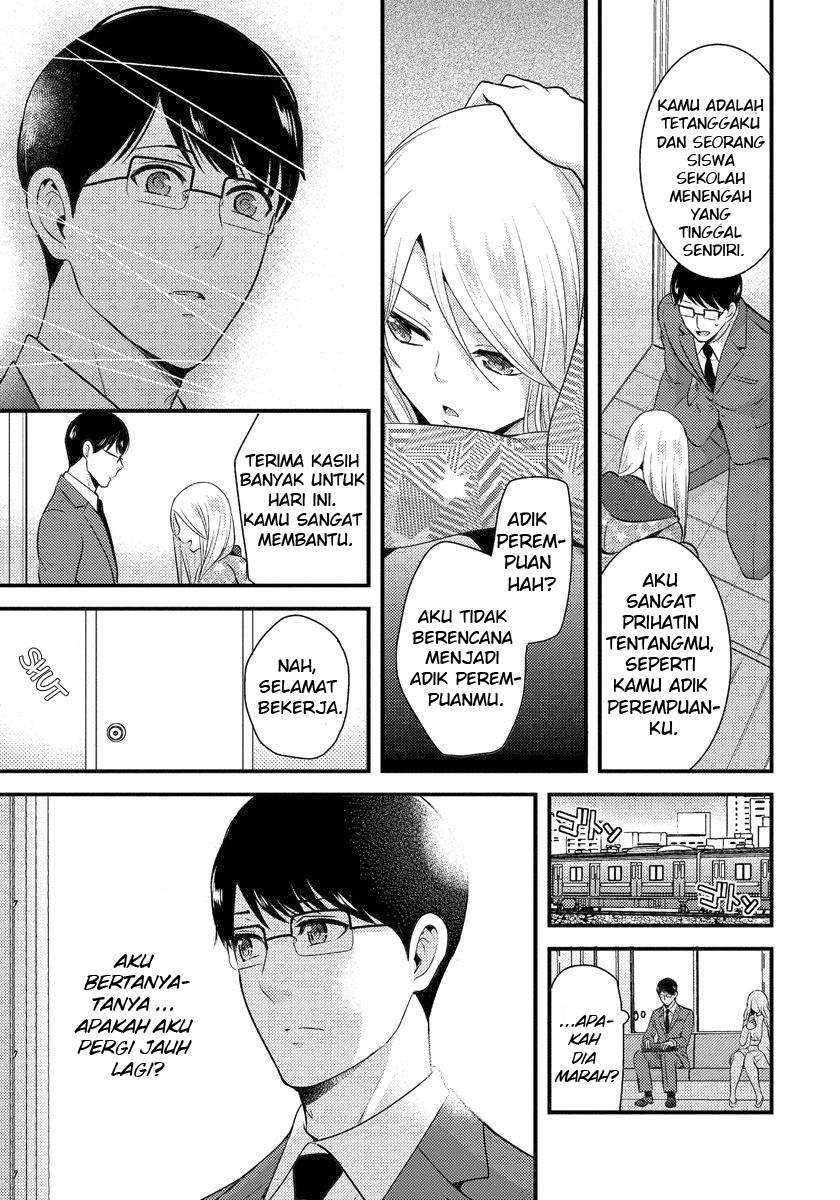 Saenai Riman To Yankee Joshi Kousei Chapter 4