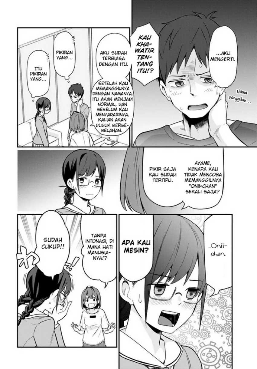 Imouto Ni Kiiteminai To Chapter 3