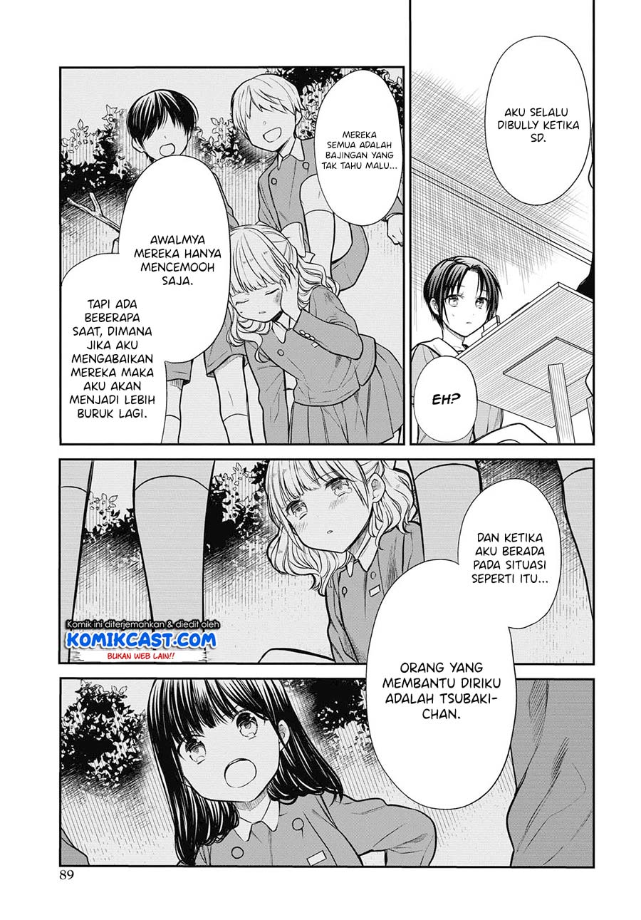 1-nen A-gumi No Monster Chapter 27