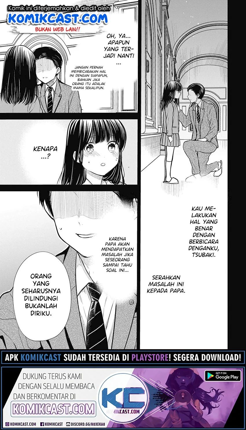 1-nen A-gumi No Monster Chapter 29