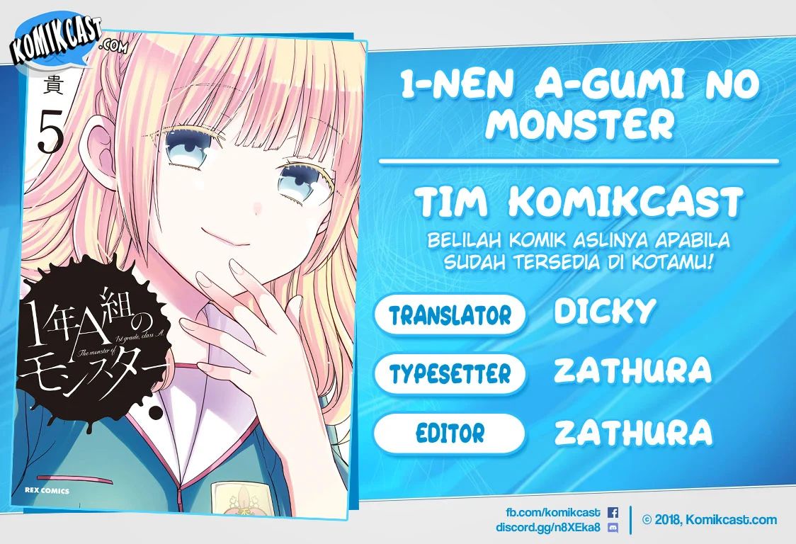 1-nen A-gumi No Monster Chapter 29