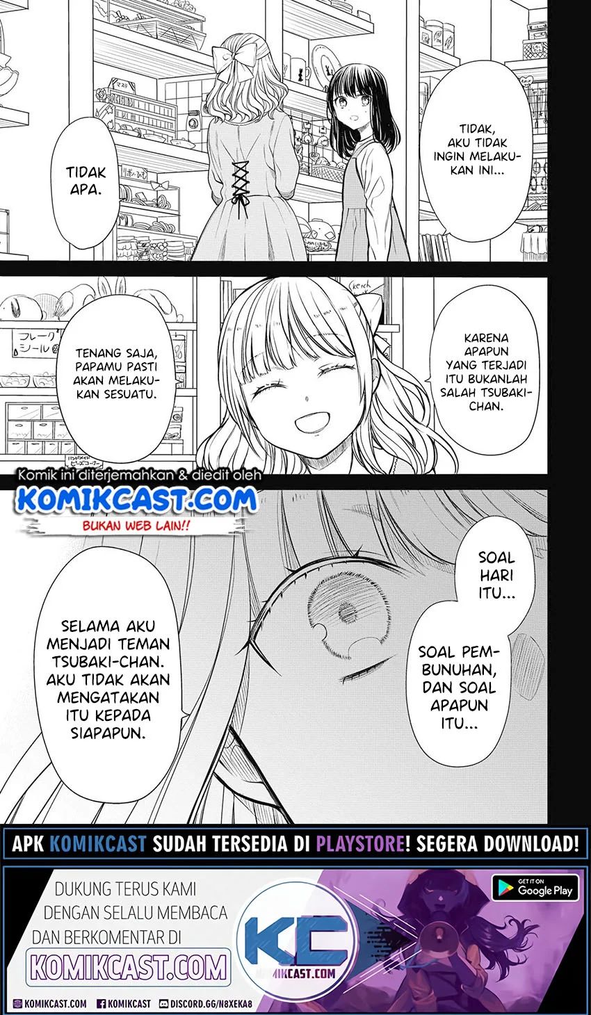 1-nen A-gumi No Monster Chapter 29