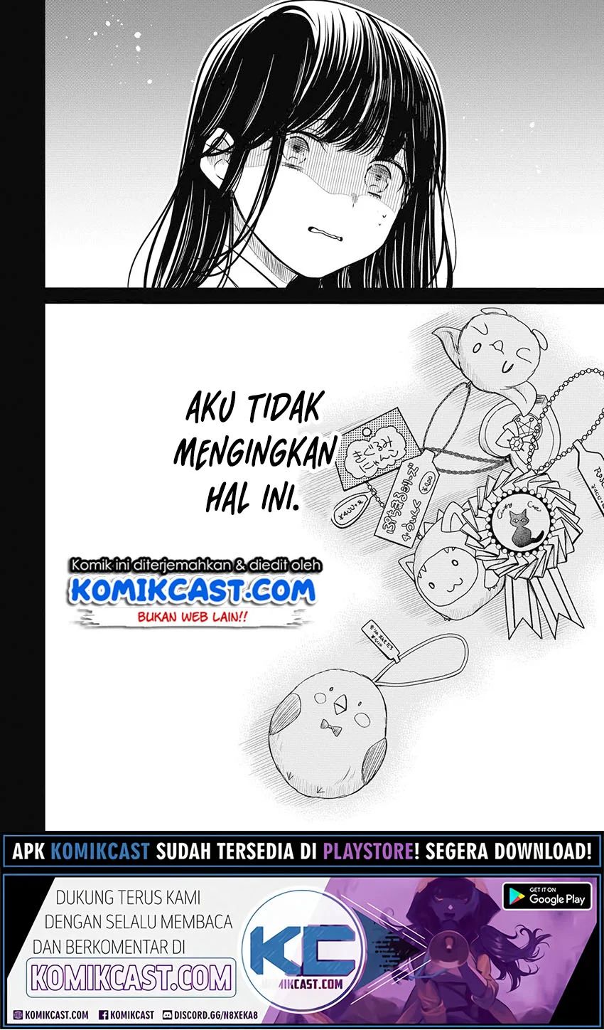 1-nen A-gumi No Monster Chapter 29