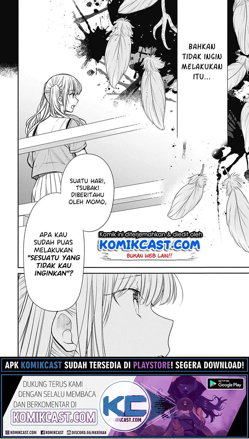 1-nen A-gumi No Monster Chapter 29