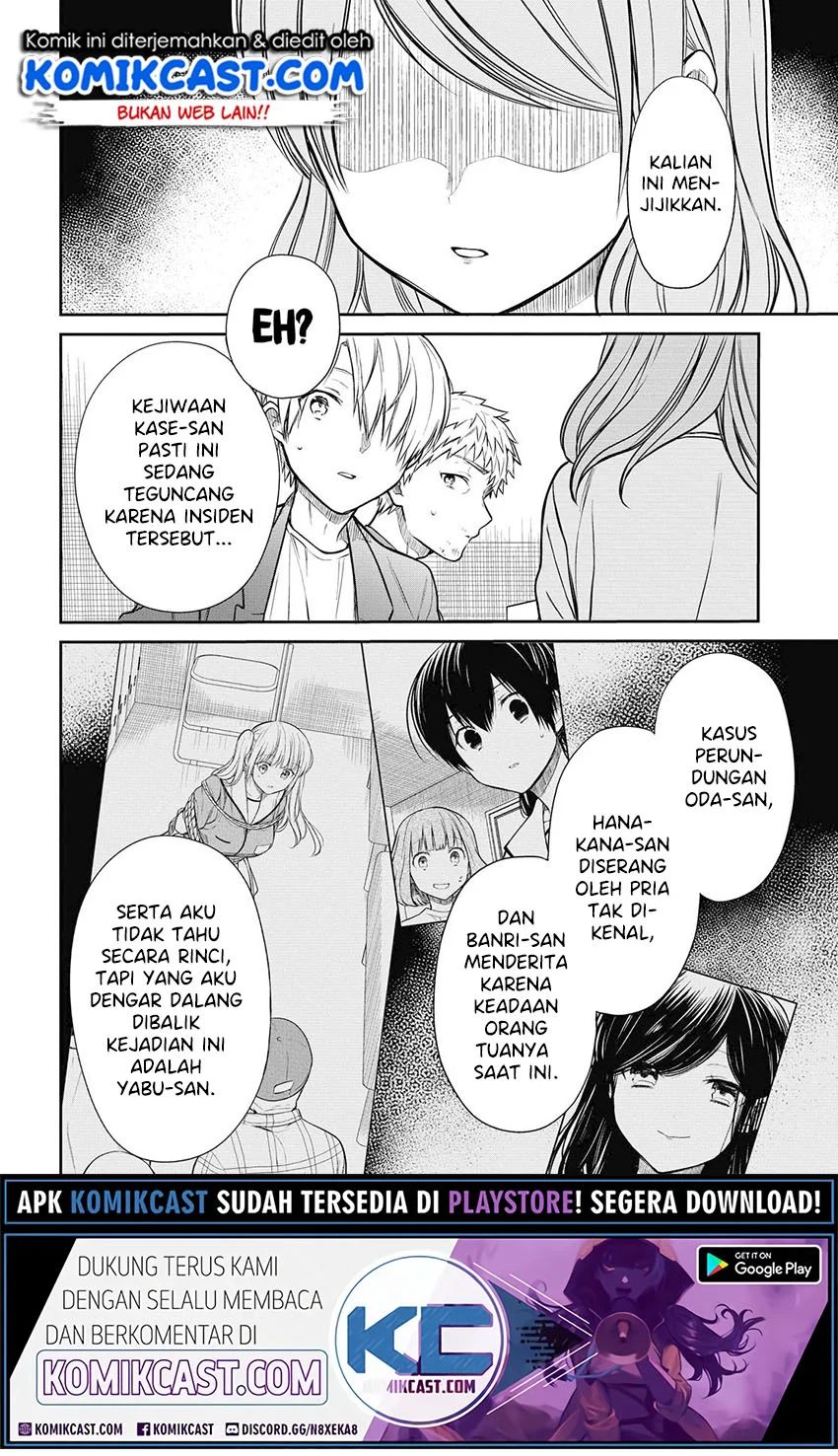 1-nen A-gumi No Monster Chapter 29