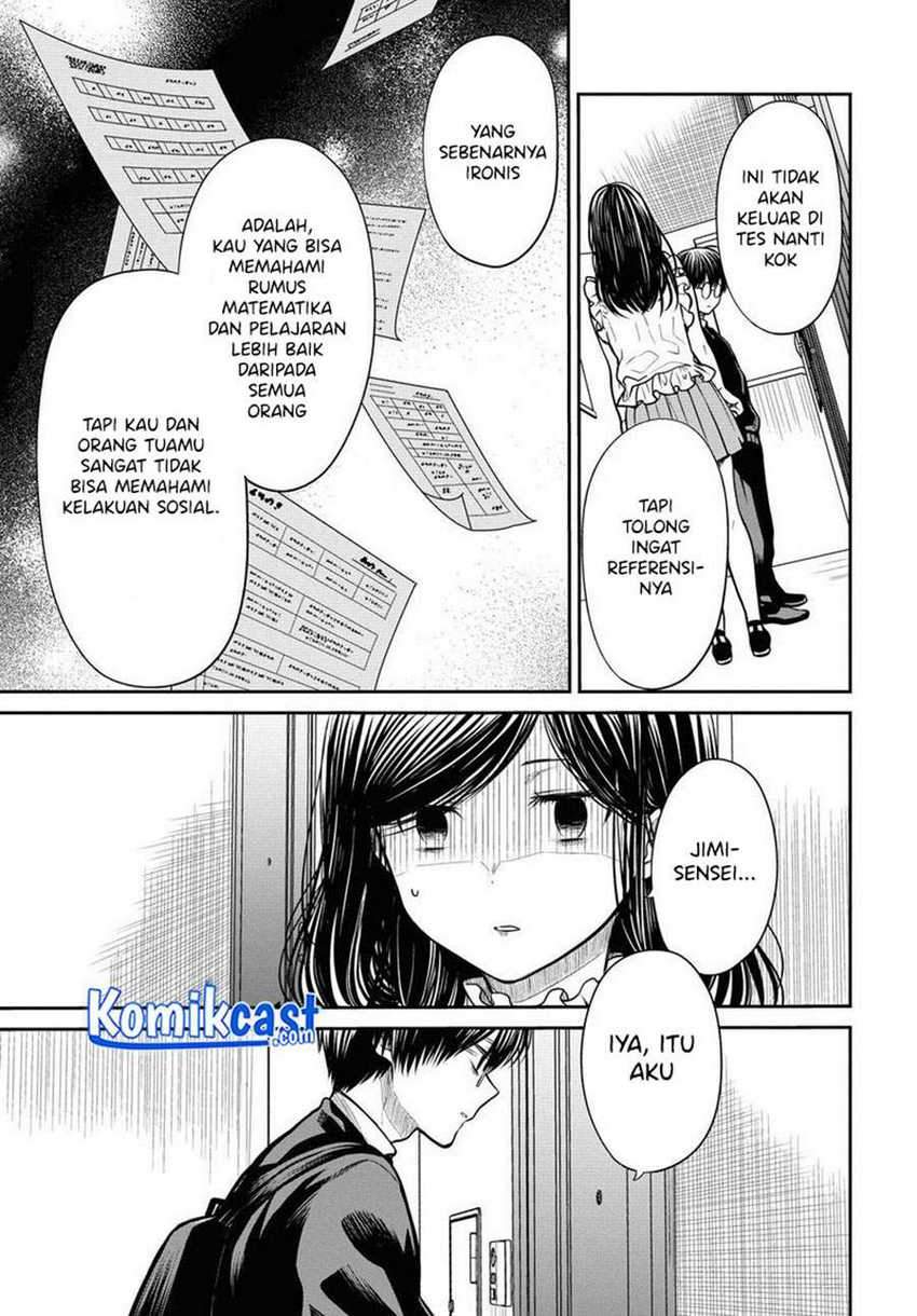 1-nen A-gumi No Monster Chapter 32