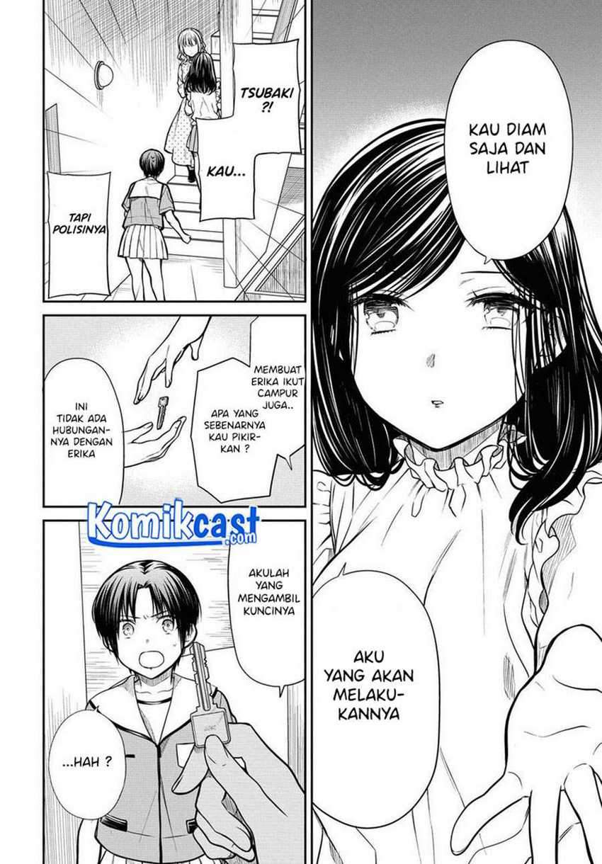 1-nen A-gumi No Monster Chapter 32