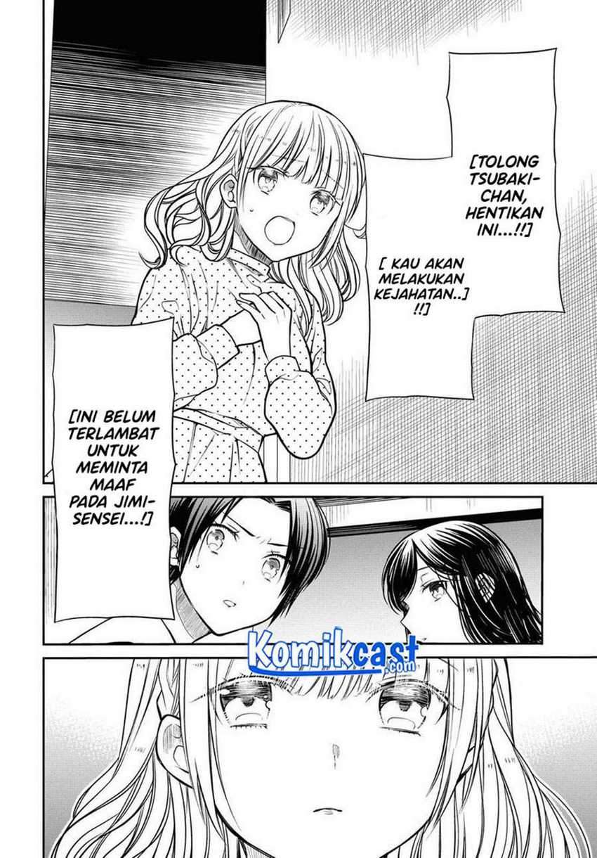 1-nen A-gumi No Monster Chapter 32