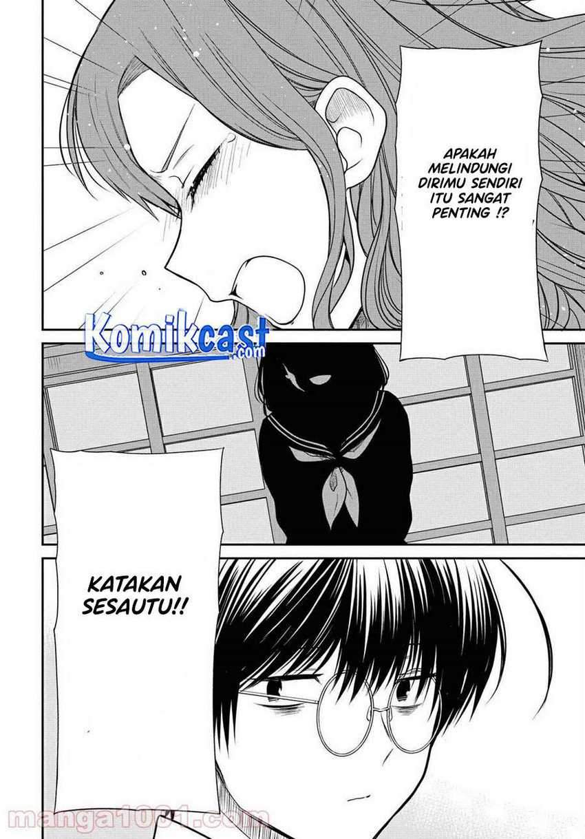 1-nen A-gumi No Monster Chapter 36