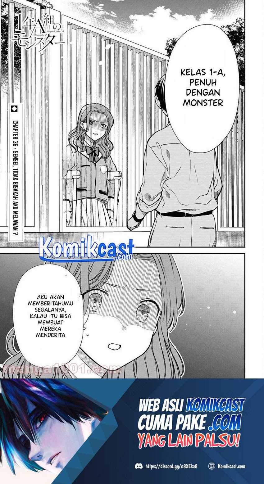 1-nen A-gumi No Monster Chapter 36