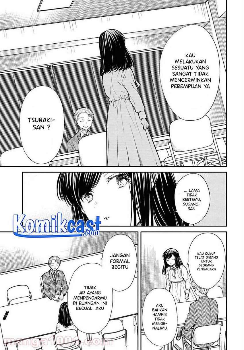 1-nen A-gumi No Monster Chapter 36