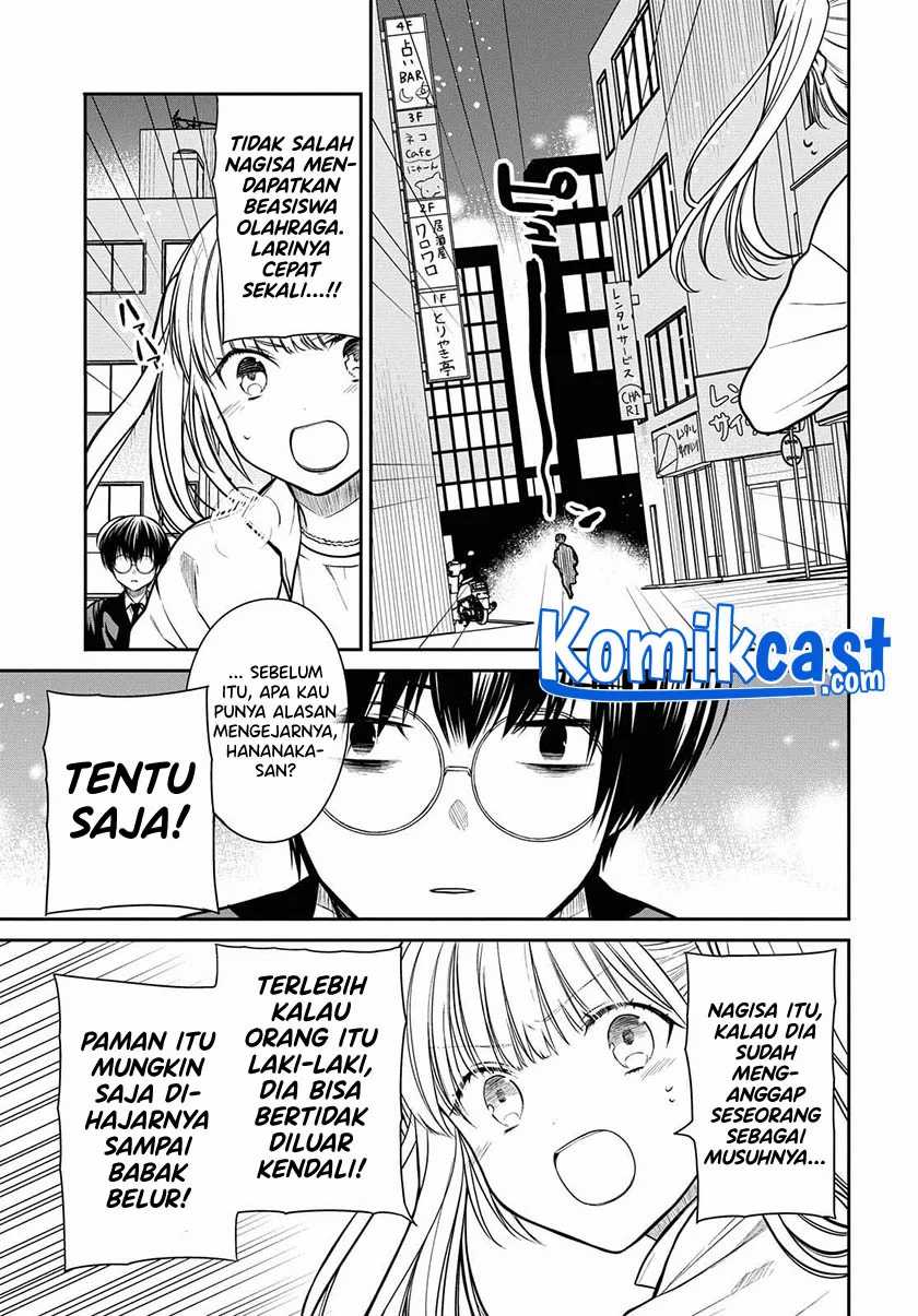 1-nen A-gumi No Monster Chapter 40