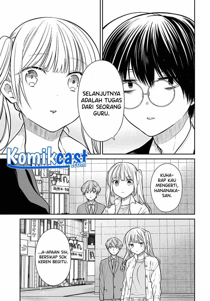 1-nen A-gumi No Monster Chapter 40