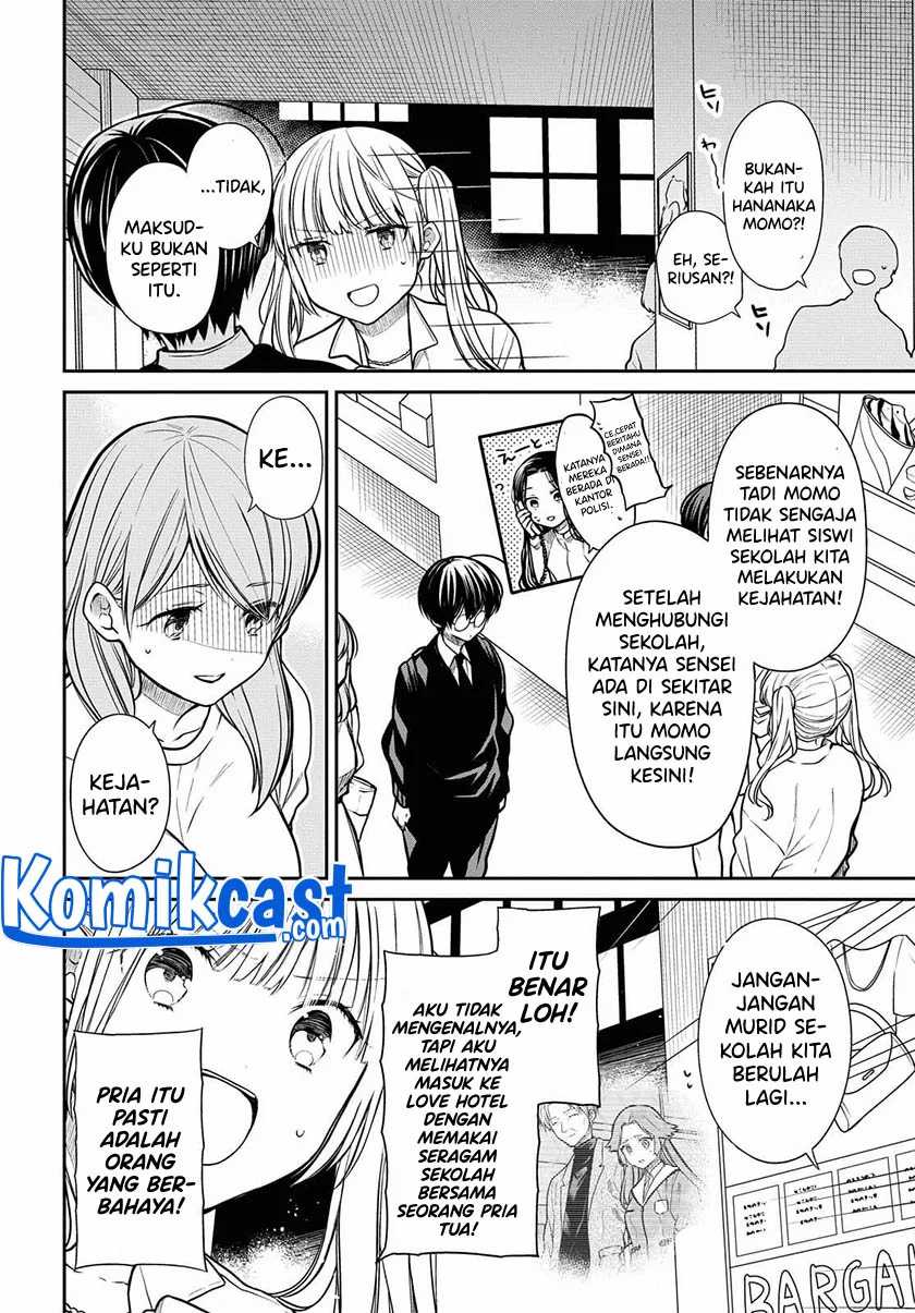 1-nen A-gumi No Monster Chapter 40