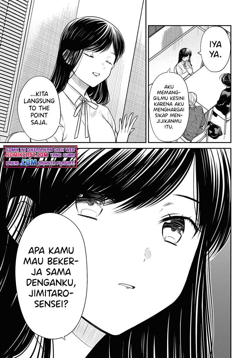 1-nen A-gumi No Monster Chapter 45