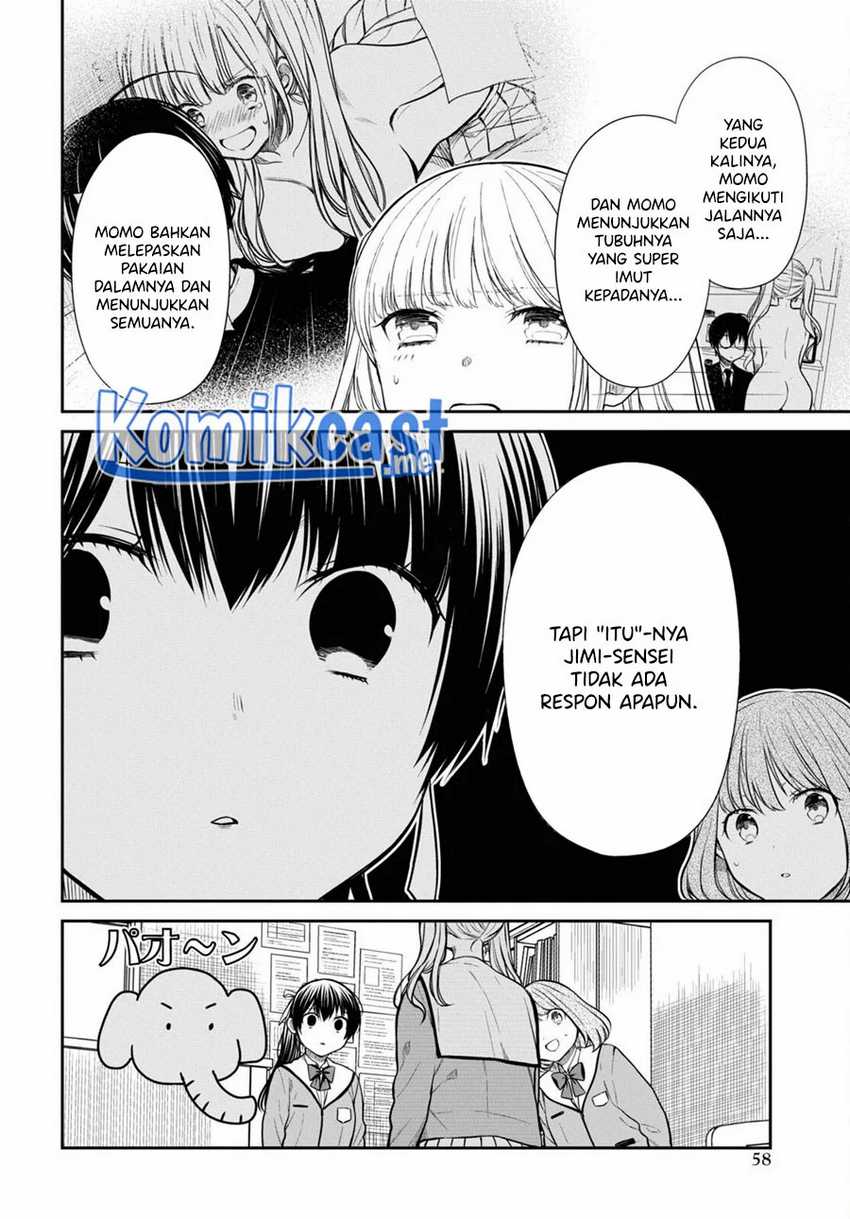 1-nen A-gumi No Monster Chapter 47