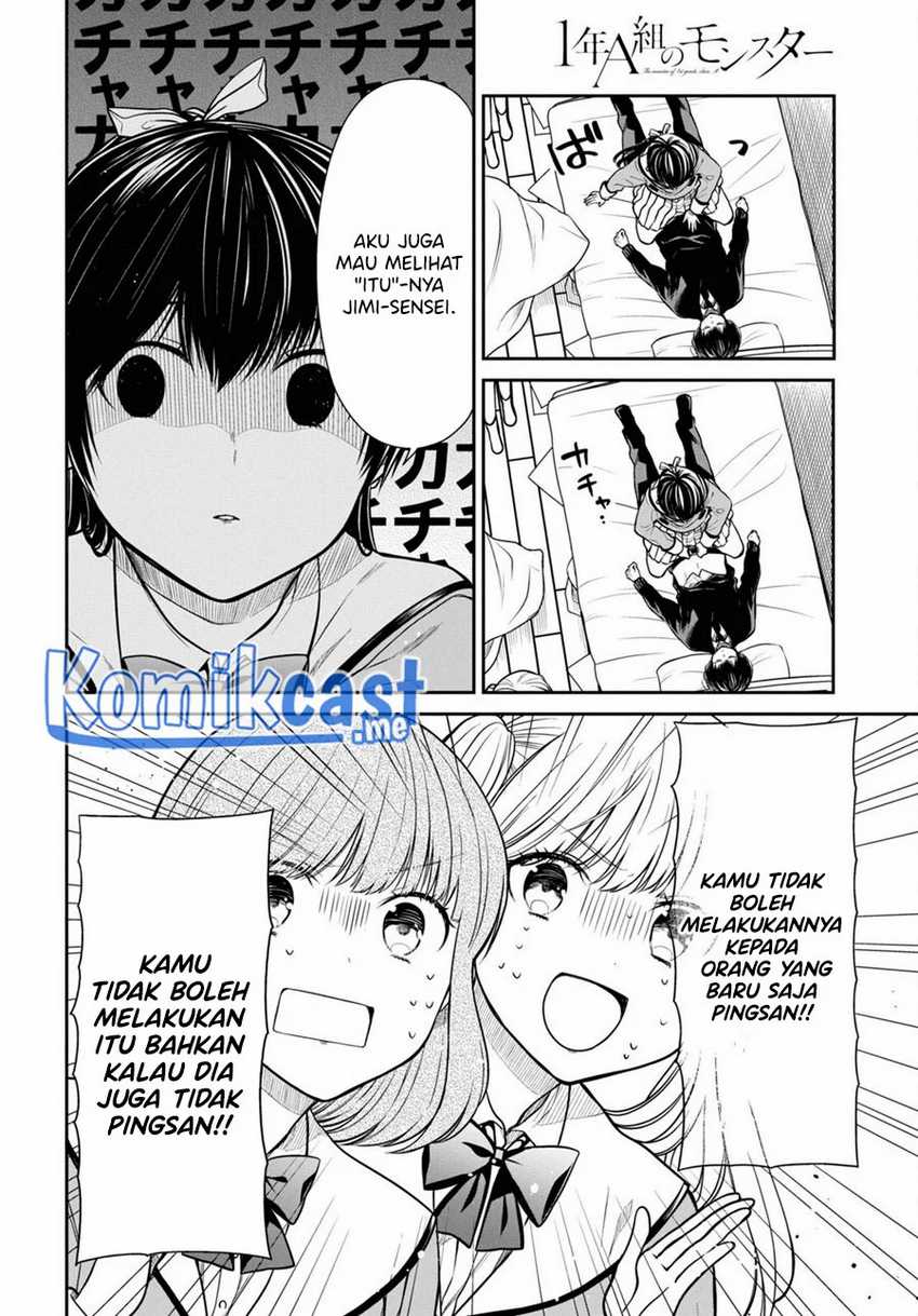 1-nen A-gumi No Monster Chapter 47