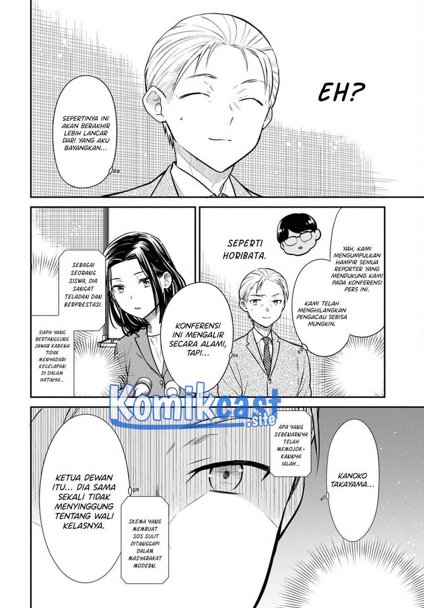 1-nen A-gumi No Monster Chapter 50