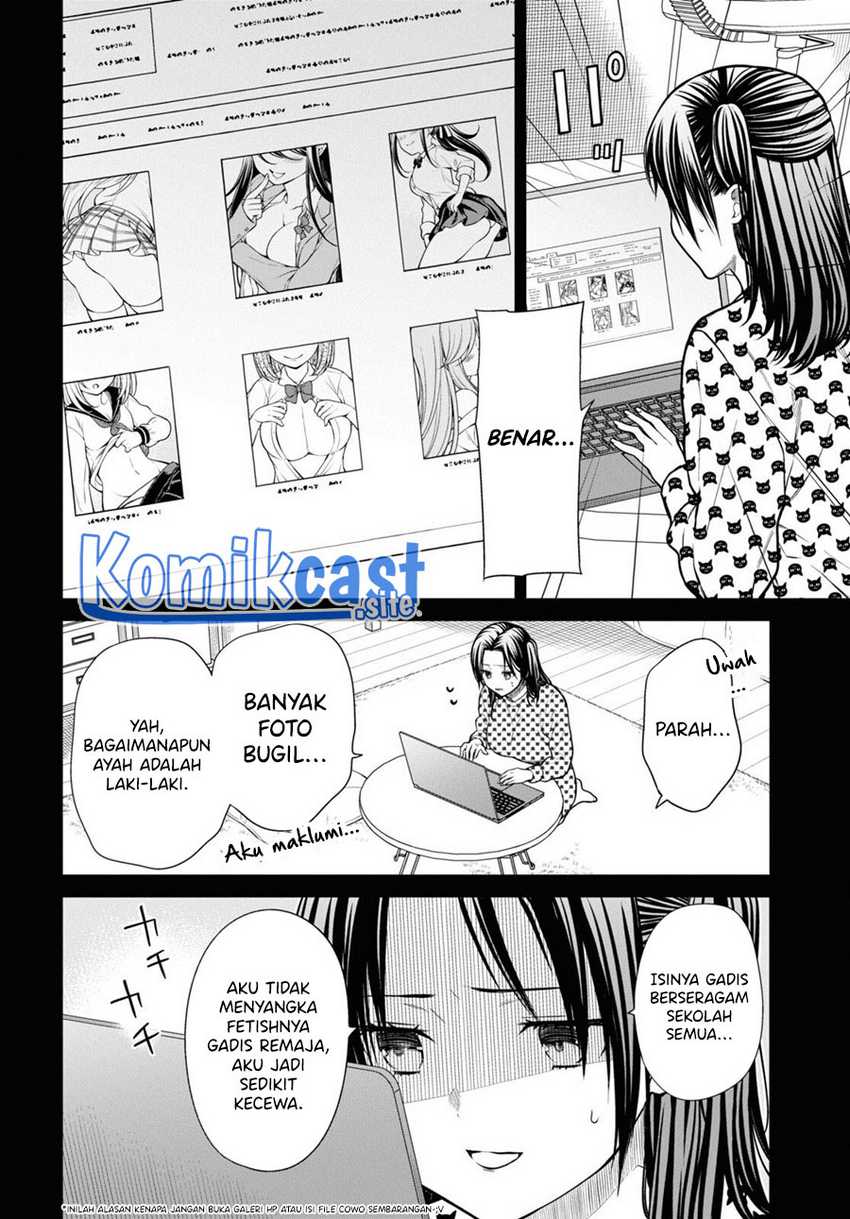 1-nen A-gumi No Monster Chapter 55