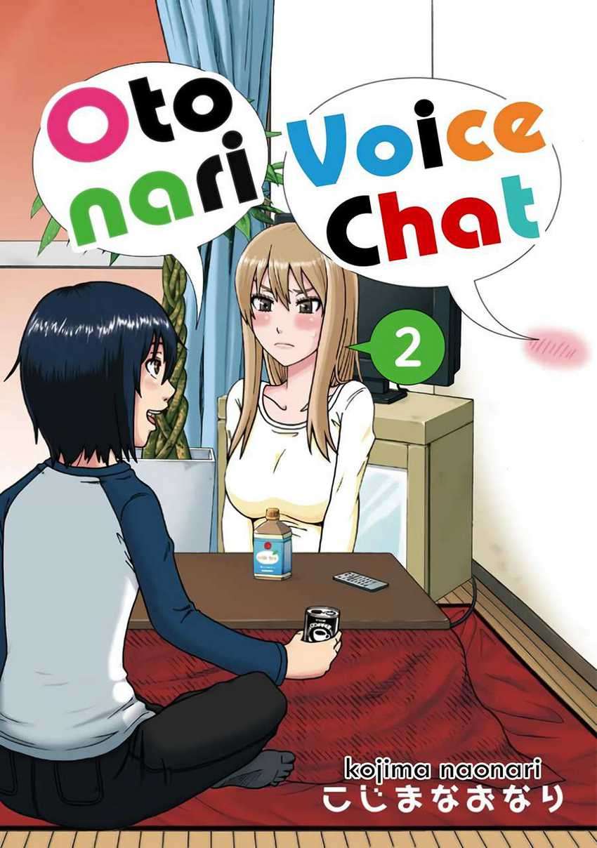 Otonari Voice Chat Chapter 7