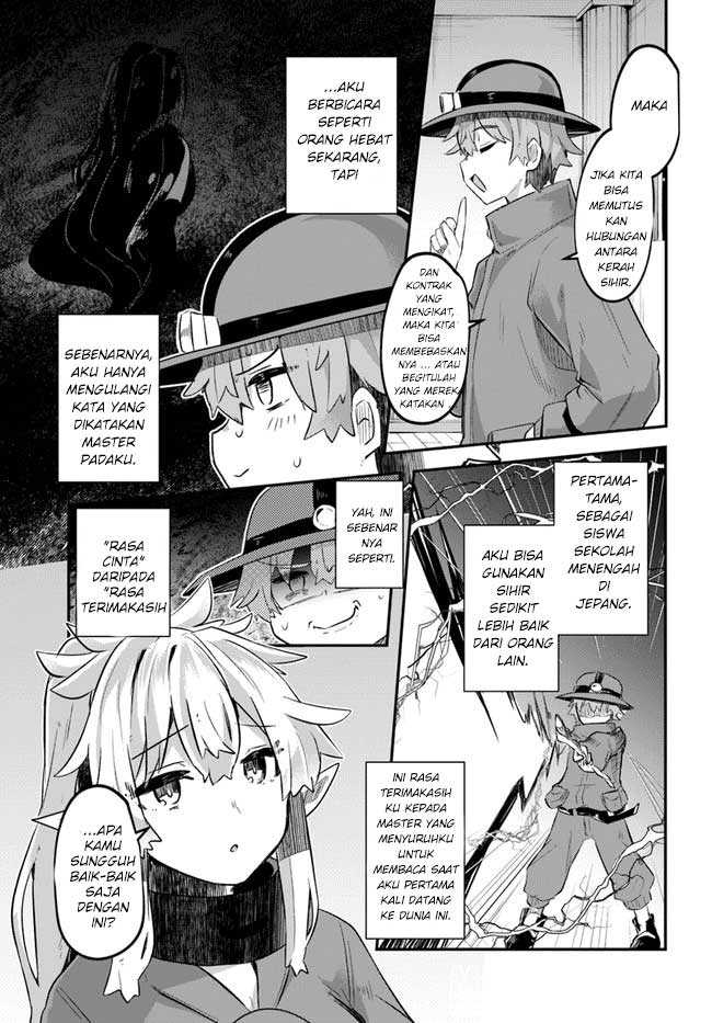 Houkago No Meikyuu Boukensha Nippon To Isekai Wo Ikiki Dekiru You Ni Natta Boku Wa Level Up Ni Isoshimi Masu Chapter 1