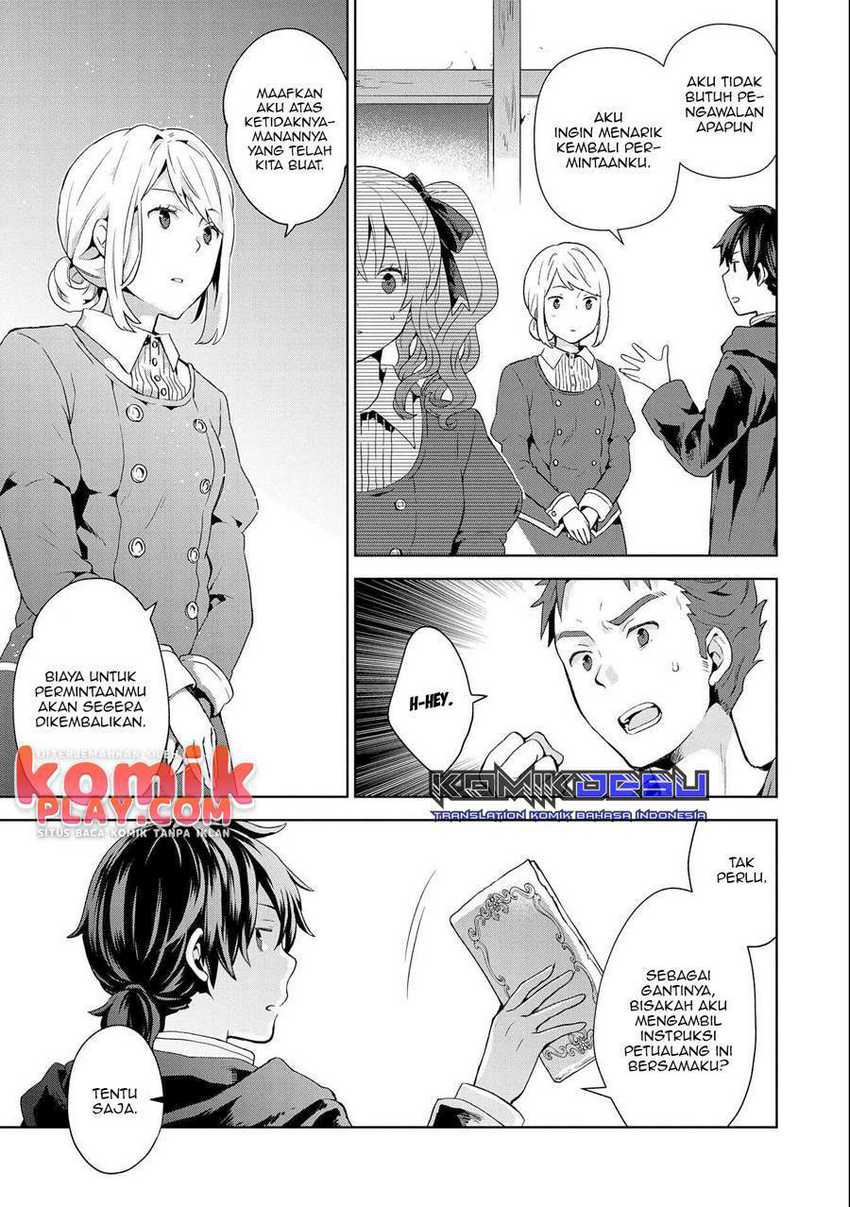 Isekai Ni Teni Shitara Yama No Naka Datta. Handou De Tsuyo Sayori Mo Kaitekisa Wo Erabi Mashita Chapter 3