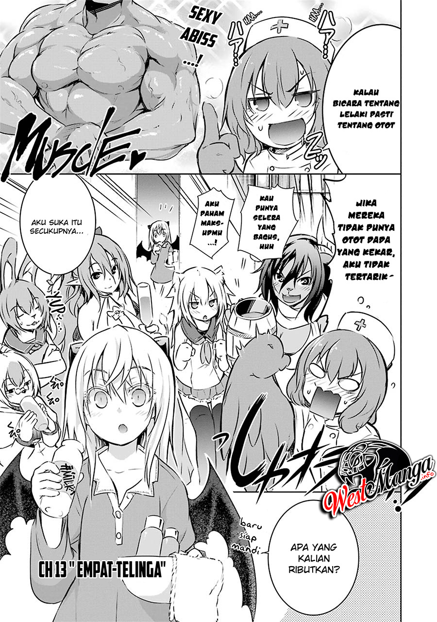 Maou To Ore No Hangyakuki Chapter 13