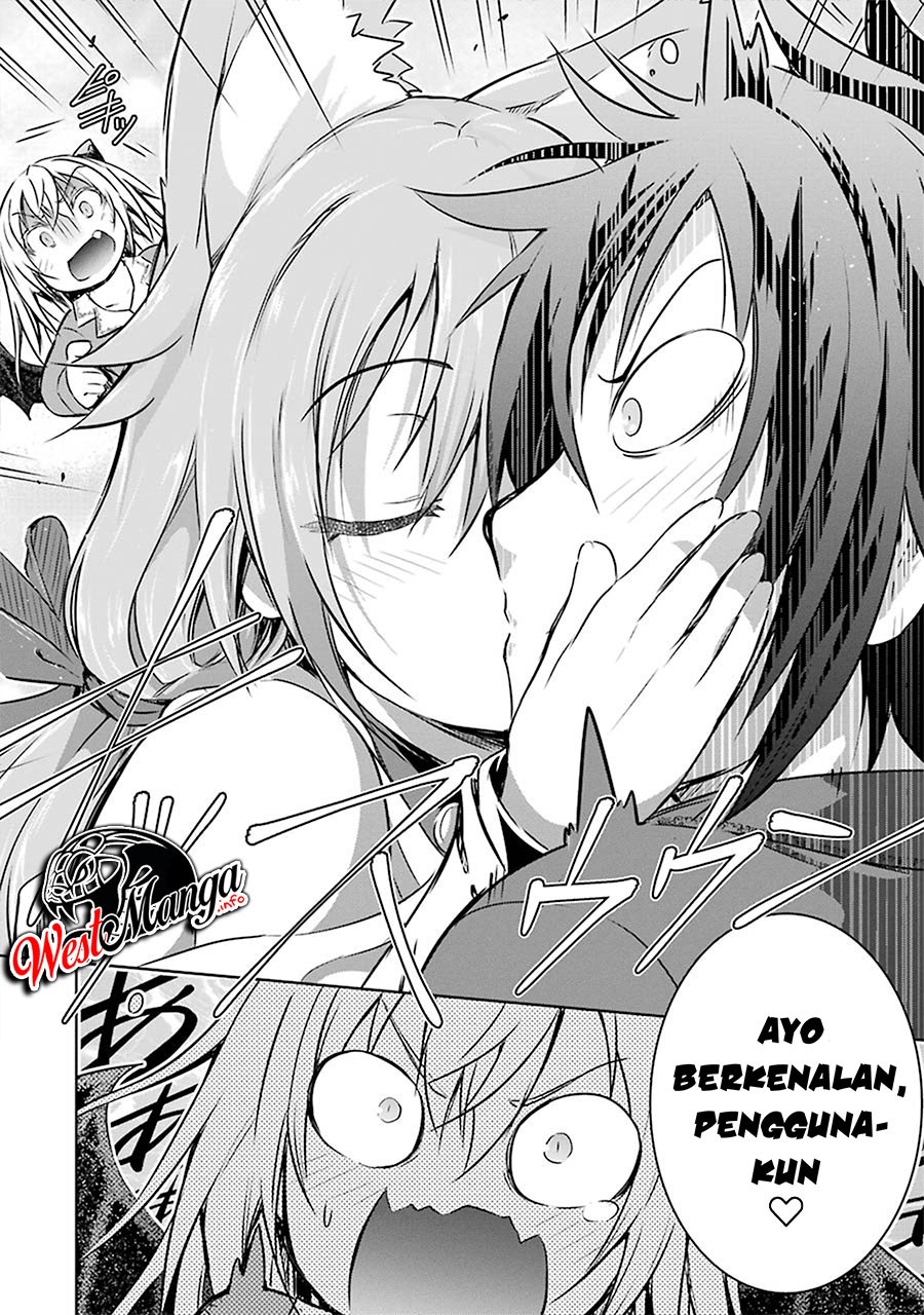 Maou To Ore No Hangyakuki Chapter 13