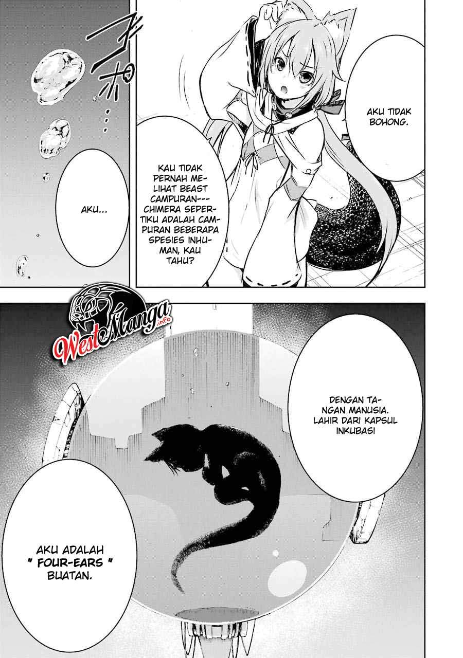 Maou To Ore No Hangyakuki Chapter 14