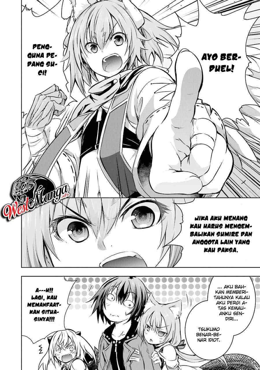 Maou To Ore No Hangyakuki Chapter 14