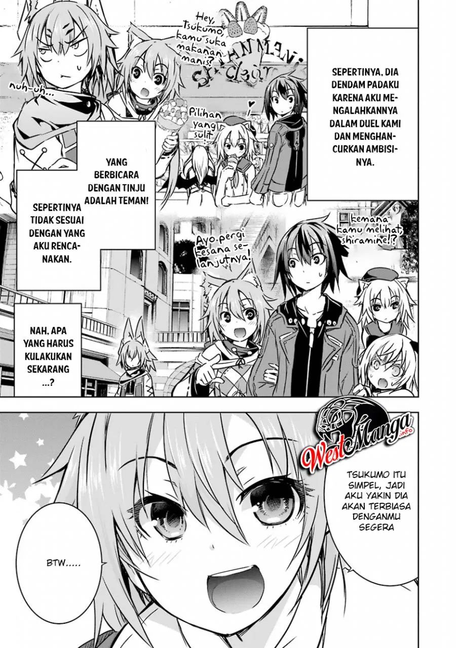 Maou To Ore No Hangyakuki Chapter 17