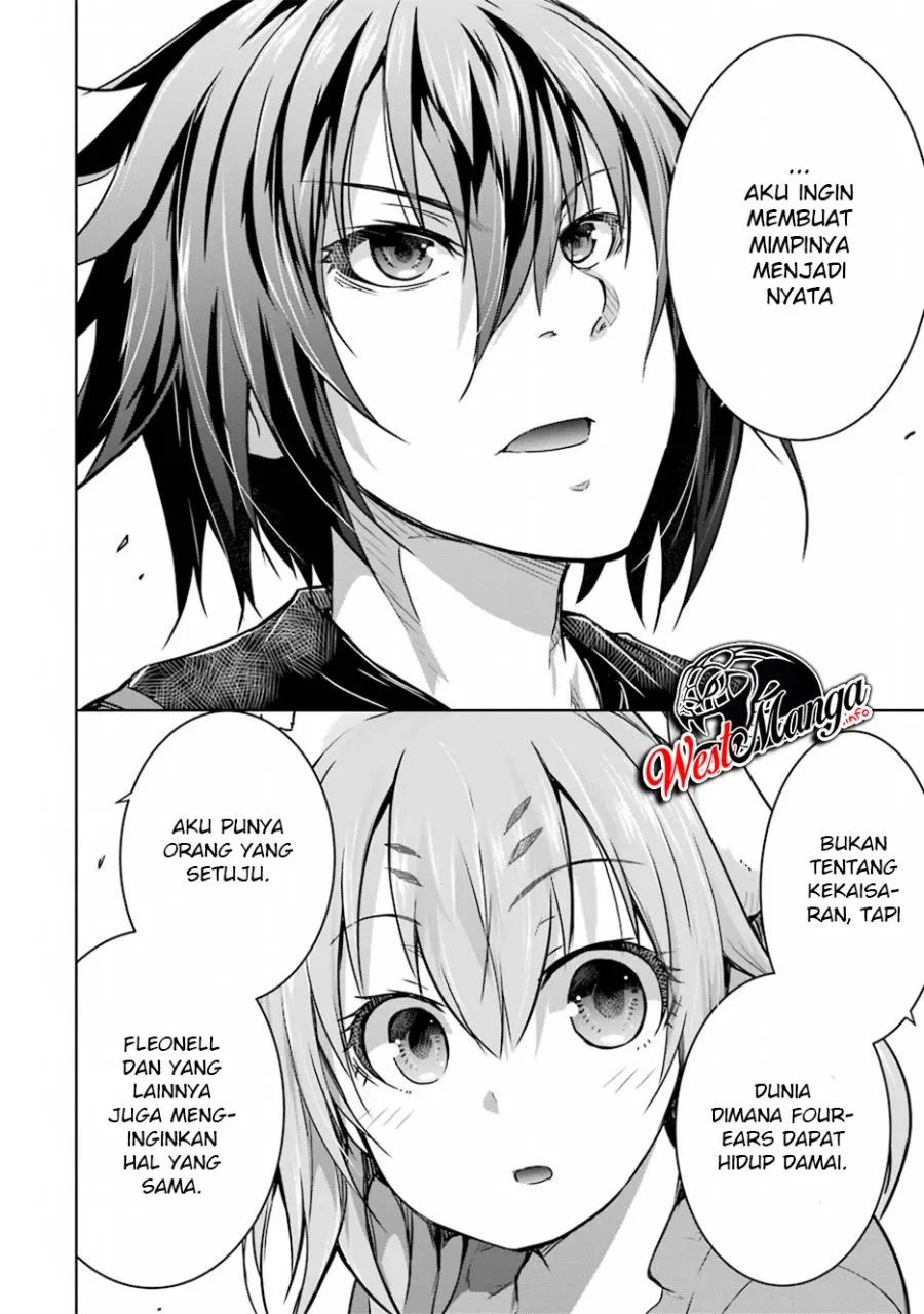 Maou To Ore No Hangyakuki Chapter 17