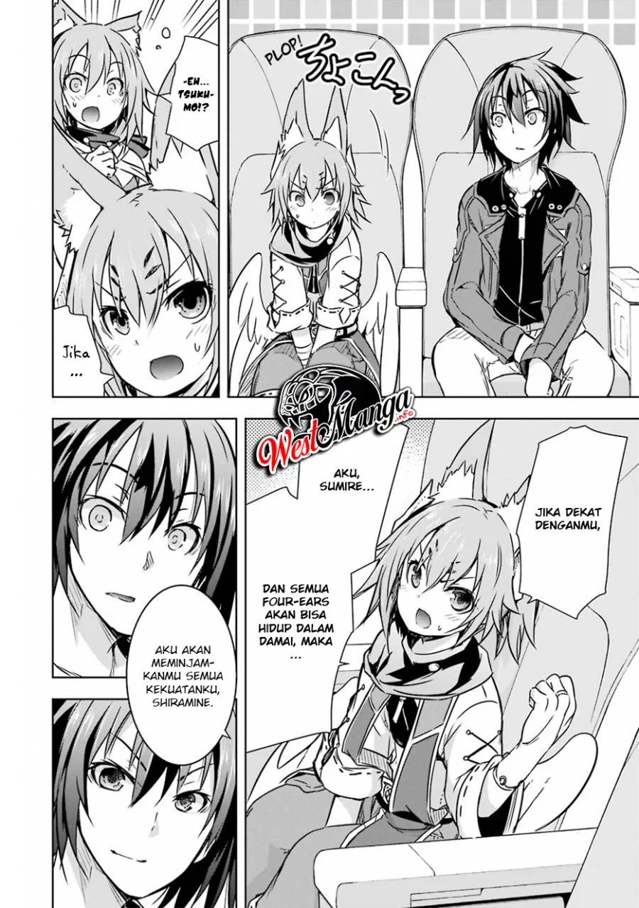 Maou To Ore No Hangyakuki Chapter 17