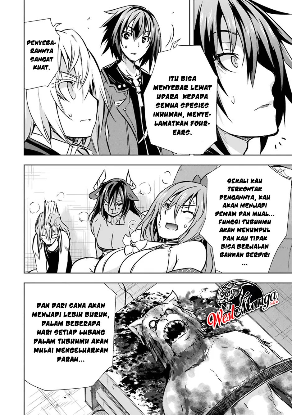 Maou To Ore No Hangyakuki Chapter 20