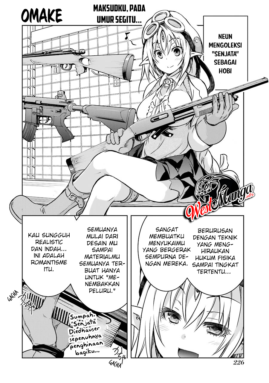 Maou To Ore No Hangyakuki Chapter 22.5