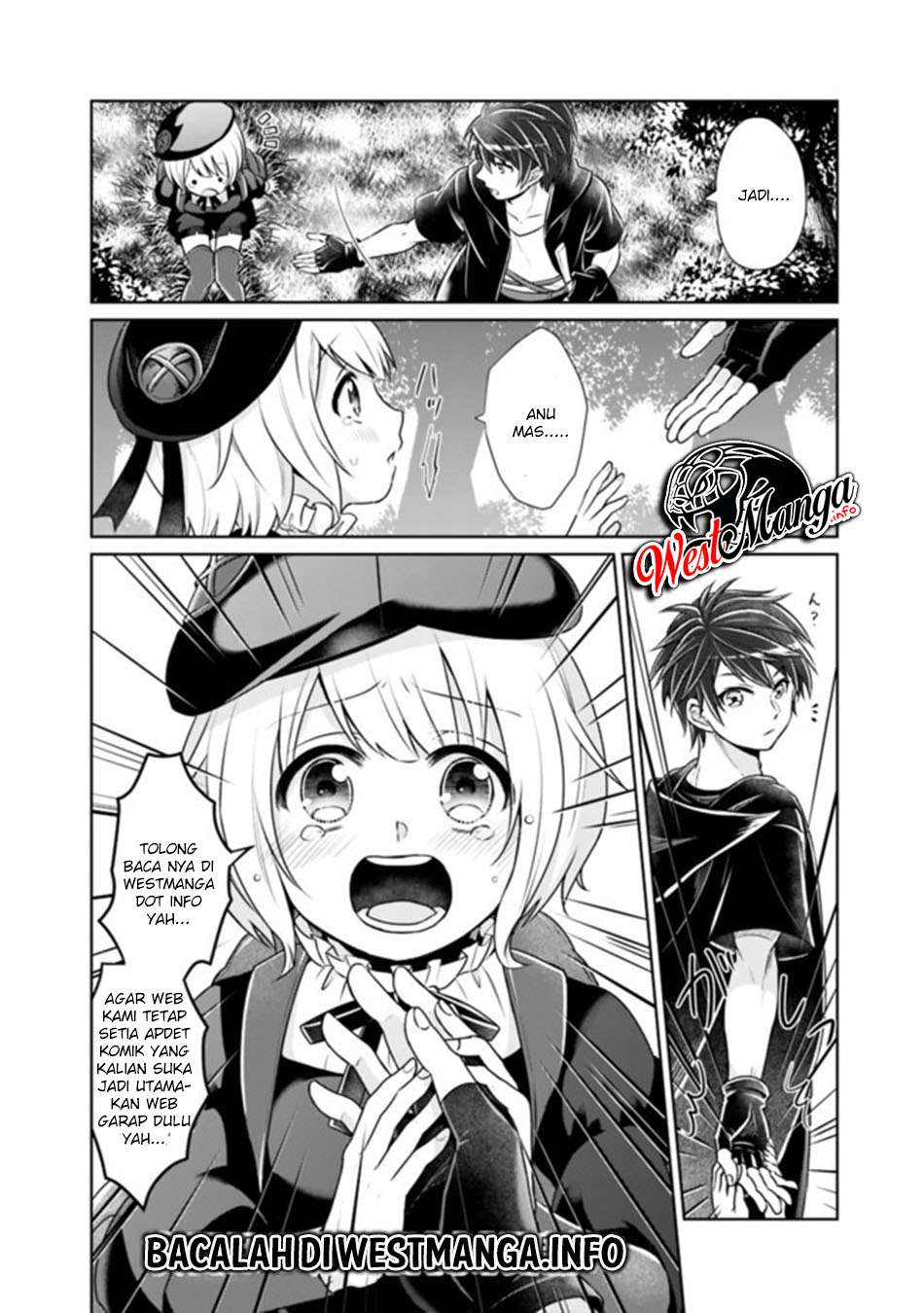 Maou To Ore No Hangyakuki Chapter 26