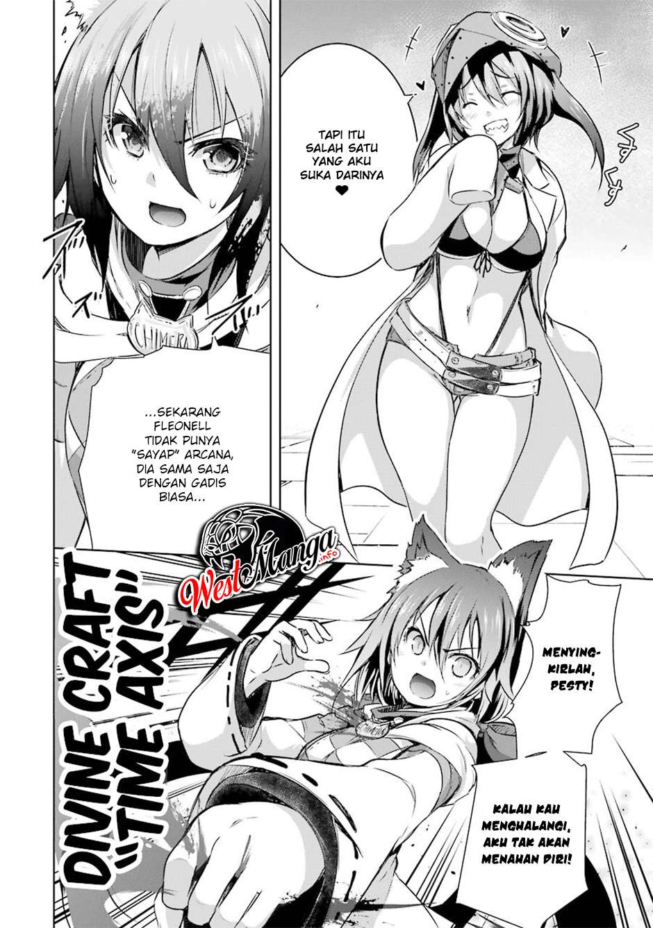 Maou To Ore No Hangyakuki Chapter 28