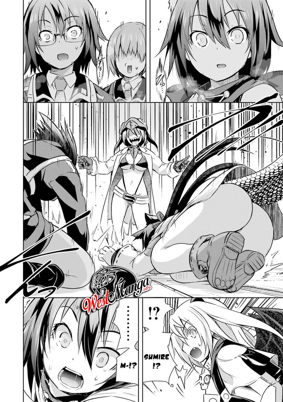 Maou To Ore No Hangyakuki Chapter 28