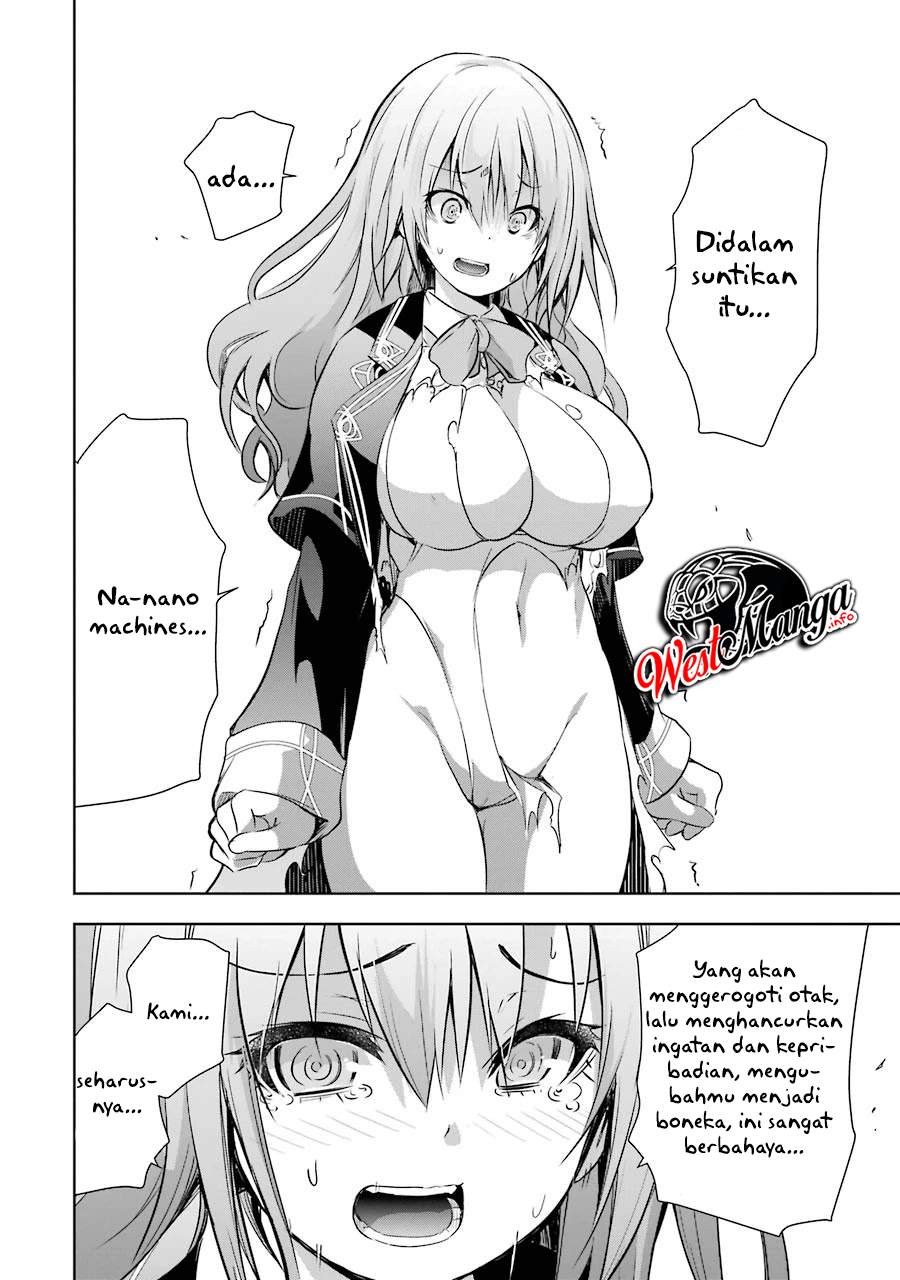 Maou To Ore No Hangyakuki Chapter 31