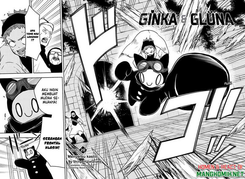Ginka To Gluna Chapter 20