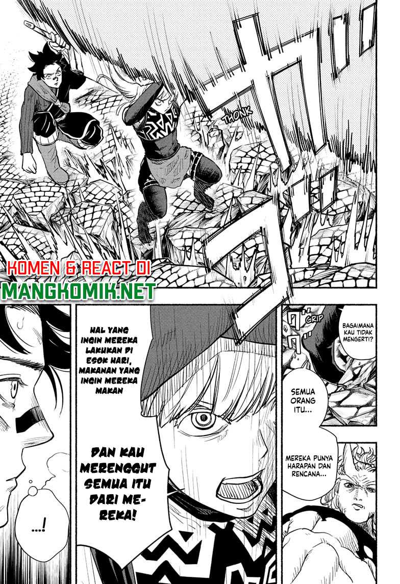 Ginka To Gluna Chapter 21