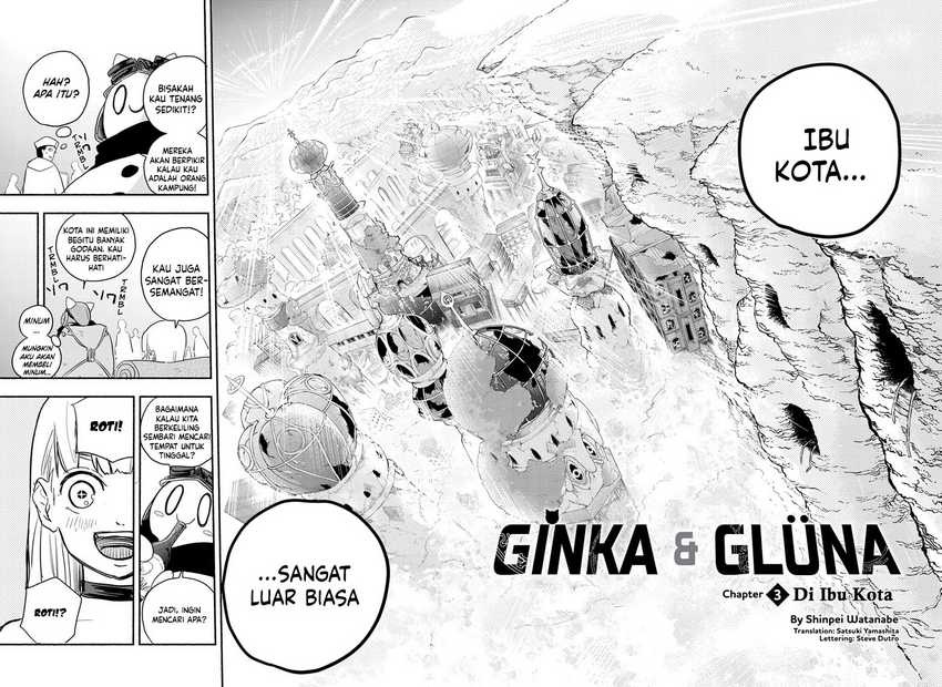 Ginka To Gluna Chapter 3