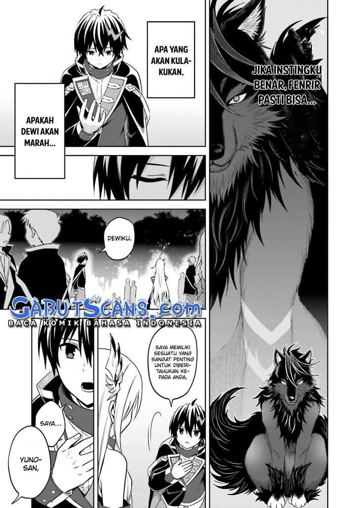 Shin No Jitsuryoku Wa Girigiri Made Kakushite Iyou To Omou Chapter 18