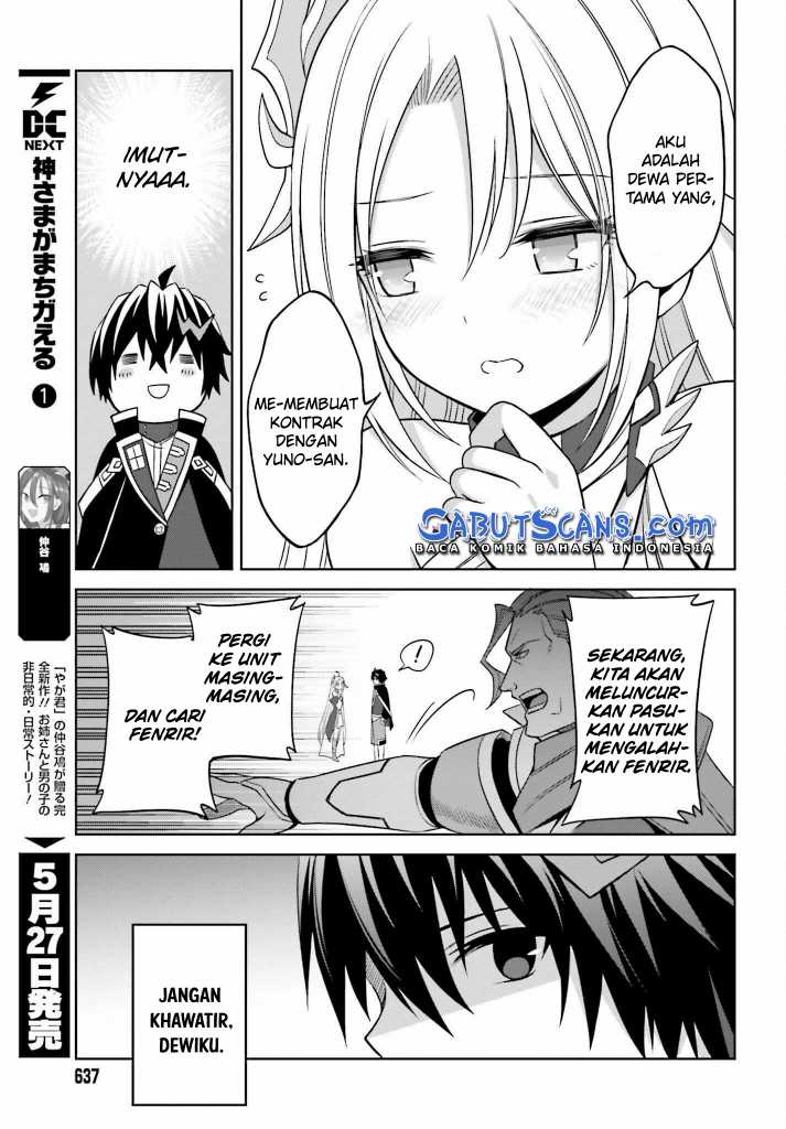 Shin No Jitsuryoku Wa Girigiri Made Kakushite Iyou To Omou Chapter 18