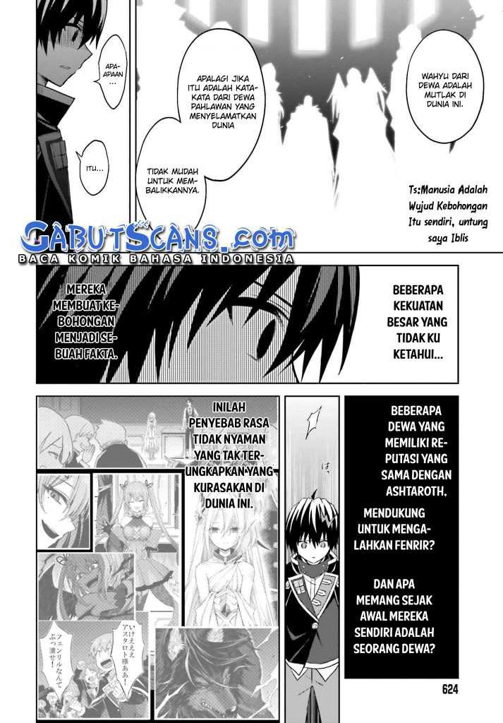 Shin No Jitsuryoku Wa Girigiri Made Kakushite Iyou To Omou Chapter 18