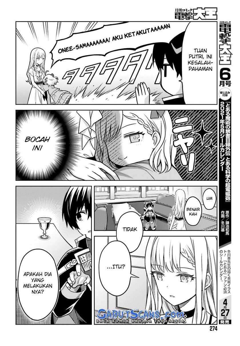 Shin No Jitsuryoku Wa Girigiri Made Kakushite Iyou To Omou Chapter 6 Shin No Jitsuryoku Wa Girigiri Made Kakushite Iyou To Omou Chapter 6
